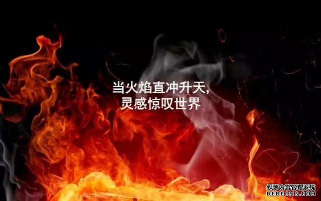 新首钢高端产业综合服务区logo和slogan出炉2