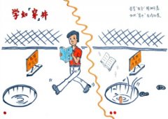 经典广告语 - 校园安全宣传语（标语）-经典用语大全