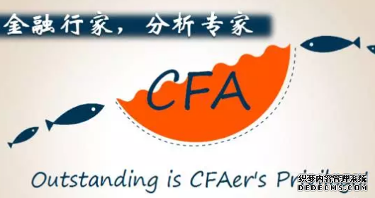 CFA&RFRM标语2