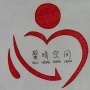 经典广告语 - 成长辅导室标语及logo-经典用语大全