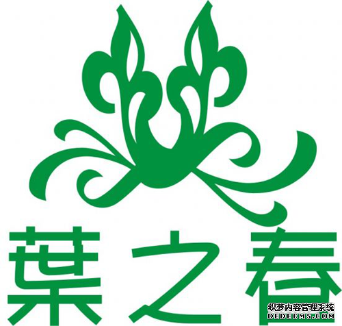 绿茶产品LOGO设计及广告语