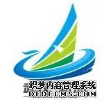 新洲区城市形象宣传语及城市形象标识（Logo）4