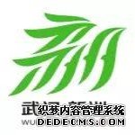 新洲区城市形象宣传语及城市形象标识（Logo）10