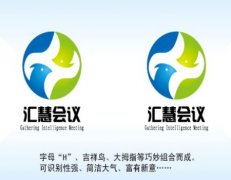 经典广告语 - 会议服务 公司 LOGO及广告语-经典用语大全