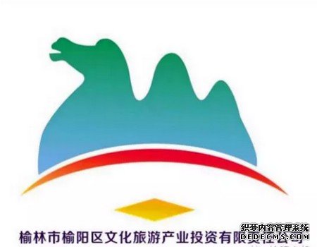 文化旅游产业投资公司标识（LOGO）2